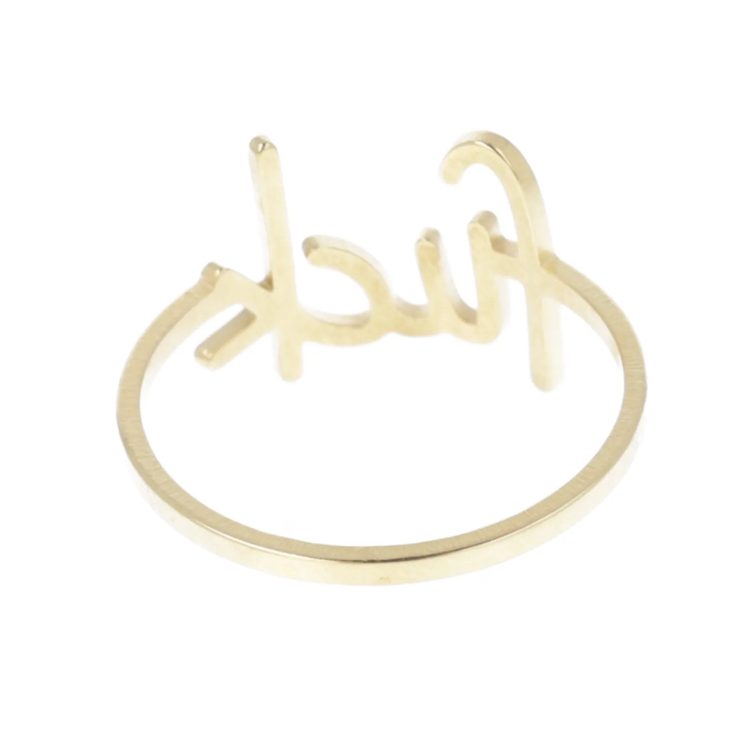F*ck Ring (Gold Plated)