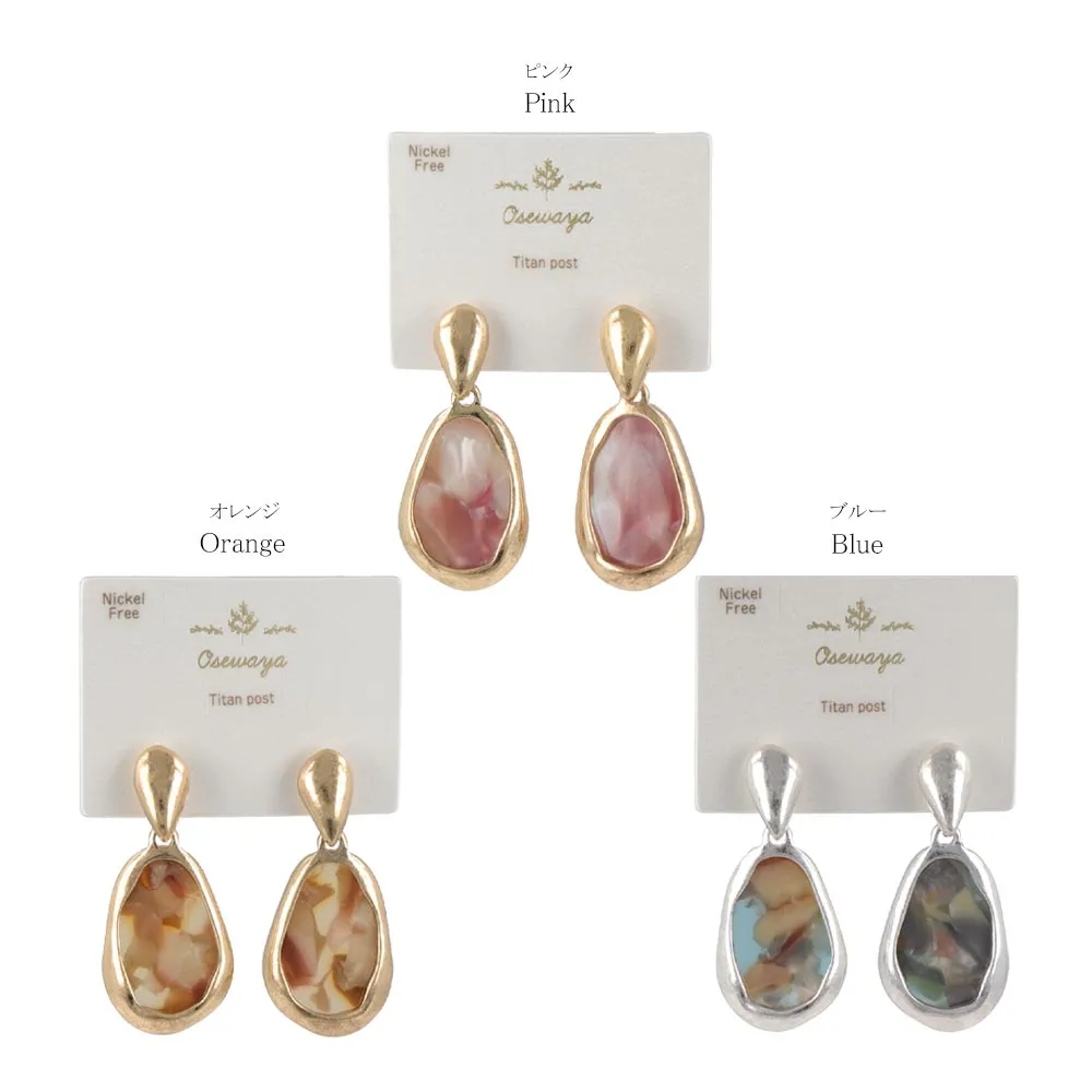 Marble Drop Earrings